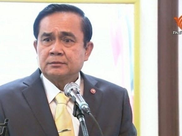 Martial law to be strictly enforced