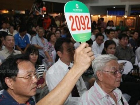 Pongpat auction raises B130m