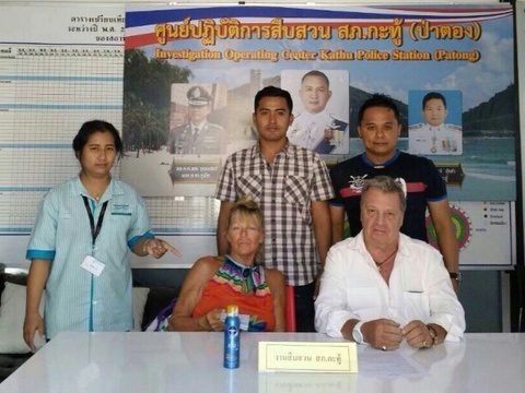 French tourist, 64, booked for shoplifting sun tan lotion from Patong Family Mart