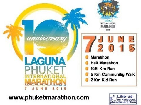 LAGUNA PHUKET INTERNATIONAL MARATHON