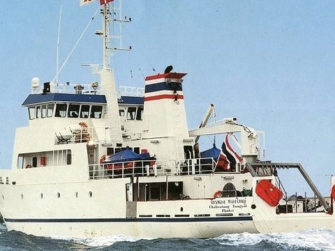 Oceanographic research ship launched in Phuket to mark 40th years of Sino-Thai relations