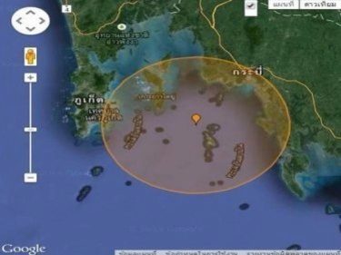 Magnitude 4.6 Earthquake Shakes Phuket Awake at 4.18am