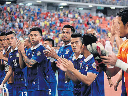 Thailand, Malaysia in Suzuki Cup final