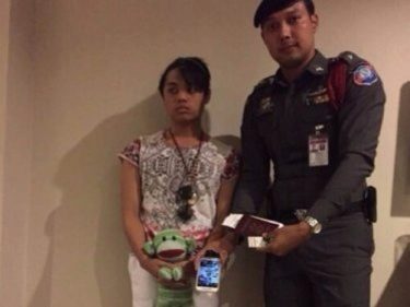 Phuket Police Accuse 'Robbed' Tourist of Telling Lies