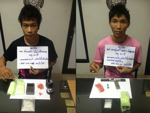 Phuket anti-drug drive continues with three arrests