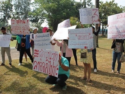 Phuket water boost announcement after villagers protest over drought